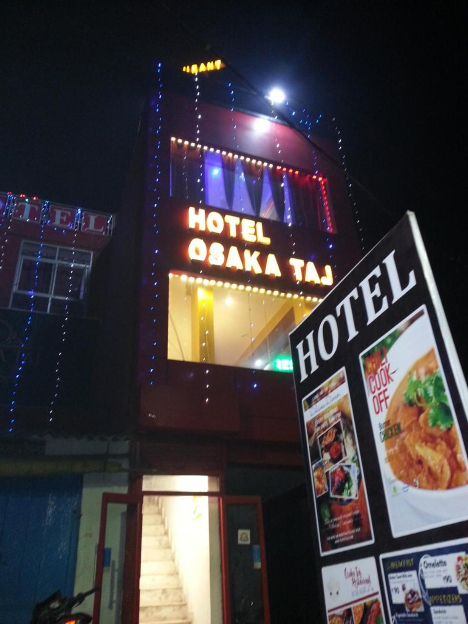 Osakataj Hotell Agra  Exteriör bild
